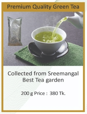 Premium Quality Green Raw Tea-200 gm